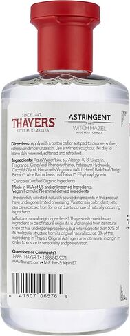 ثايرز الأصلي الساحرة هازل قابض مع الألوة فيرا، زجاجة 12 أوقية in Kuwait