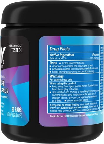 OXY Daily Defense Pads (55 Ct) (1) in Saudi Arabia