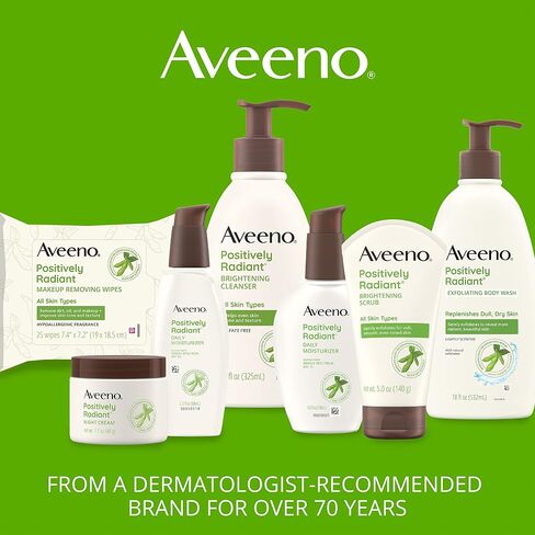 Aveeno Positively Radiant Skin Brightening Exfoliating Daily Facial Scrub, Moisture-Rich Soy Extract, helps improve skin tone & texture, Oil-& Soap-Free, Hypoallergenic, 5 oz in Kuwait