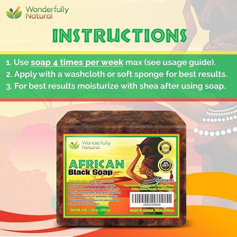 Organic African Black Soap - For Acne & Dark Spots | Natural Vegan and Cruelty Free – Satisfaction Guarantee 1lb bar | 90 day Supply in Saudi Arabia