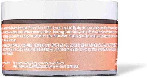 Urban Skin Rx Combination Skin Cleansing Bar | 3-in-1 Daily Cleanser, Exfoliator, and Mask Smooths, Hydrates, Improves the Appearance of Skin Tone + Texture, Formulated with Salicylic Acid | 2.0 Oz in Saudi Arabia