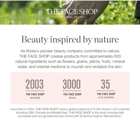 ذا فيس شوب رغوة تنظيف الوجه بماء الأرز وماء برايت لايت ومجموعة مكونة من 3 قطع | غسول الوجه المنعش لجميع أنواع البشرة | مجموعة التنظيف المزدوج | إزالة المكياج والجلد الميت والترطيب والتفتيح in Kuwait