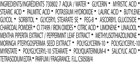 L'Oreal Paris Men Expert Hydra Energetic Daily Facial Cleanser with Charcoal, 2 ct. in Kuwait