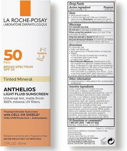 واقي الشمس المعدني الملون من لاروش بوزيه أنثيليوس in Kuwait