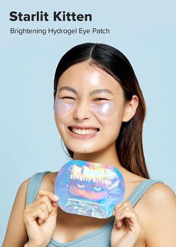 I Dew Care Hydrogel Eye Patch - Starlit Kitten | Reduce Dark Circles, Fine Line, Pufffy Eyes, Eye Bags with Caffein, Jewel Powder, Hyluronic Acid, Niacinamide, Hydrating and Brightening Under Eye Patches, Korean Skin Care, Eye Masks for Adults, 5 EA in Kuwait