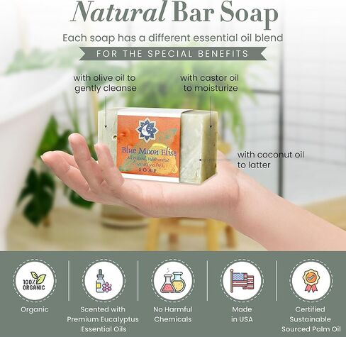 Ain't Buggin Me Citronella Bar Soap for Men and Women, Natural Handmade Soap with Pure Citronella Essential Oils, Soap Bar for Camping and Outdoor Activities in Saudi Arabia