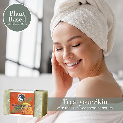 Ain't Buggin Me Citronella Bar Soap for Men and Women, Natural Handmade Soap with Pure Citronella Essential Oils, Soap Bar for Camping and Outdoor Activities in Saudi Arabia