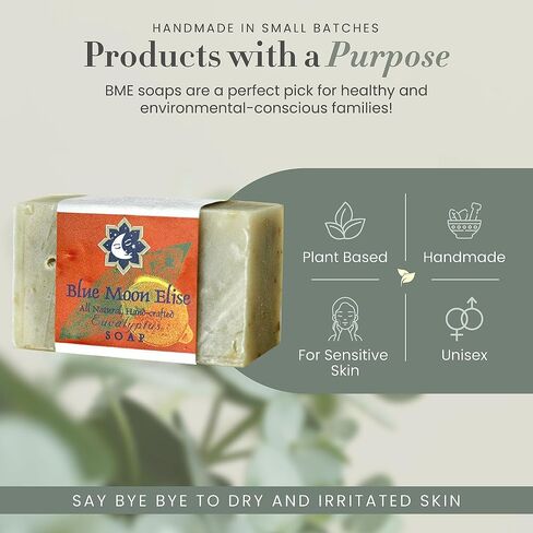 Ain't Buggin Me Citronella Bar Soap for Men and Women, Natural Handmade Soap with Pure Citronella Essential Oils, Soap Bar for Camping and Outdoor Activities in Saudi Arabia