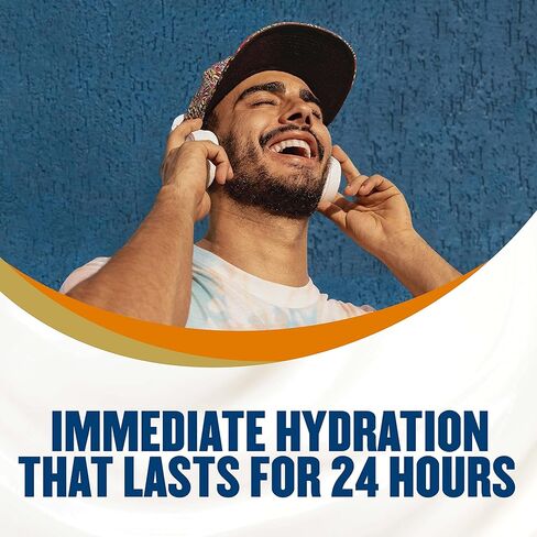 Gold Bond Men's Essentials Everyday Moisture Daily Body & Hand Lotion, 21 oz., With Vitamin C in Kuwait