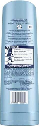 Jergens Wet Skin Body Lotion with Coconut Oil, In Shower Lotion for Dry Skin, Fast-Absorbing, Non-Sticky, Dermatologist Tested, 10 Ounce in Saudi Arabia