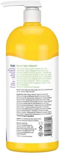 Alba Botanica Very Emollient Body Lotion, Unscented Original, 32 Oz in Kuwait