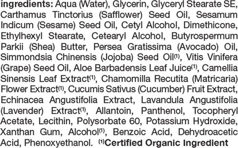 Alba Botanica Very Emollient Body Lotion, Unscented Original, 32 Oz in Kuwait