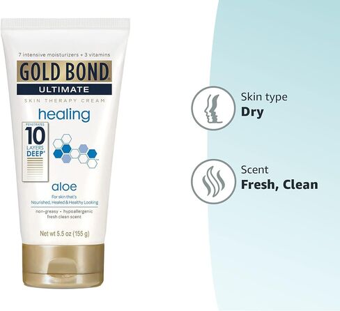 لوشن علاج البشرة من جولد بوند بالصبار، 5.5 أونصة، غير دهني ولا يسبب الحساسية in Kuwait