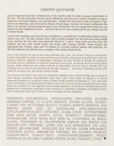 لورا مارسيه كريم الجسم سوفليه للنساء من امبر فانيل، 12 اونصة in Kuwait