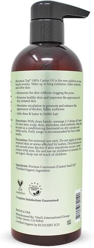 زيت الخروع مونتين توب (473 مل) عضوي نقي 100%، معصور على البارد، غير مكرر، ممتاز للرموش والحواجب والبشرة والشعر - يعزز كثافة الحواجب والرموش والبشرة والشعر in Kuwait