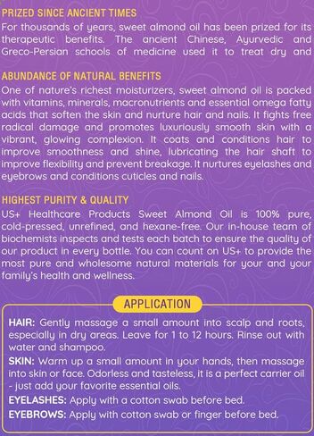 Us+ 100% Pure Sweet Almond Oil - Cold-pressed, Unrefined, Hexane-free - Premium Quality for Healthy Skin & Hair (10oz) in Kuwait
