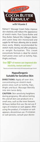 كريم فورميلا مساج بزبدة الكاكاو لمعالجة علامات تمدد الجلد من بالمرز 125 جم in Kuwait