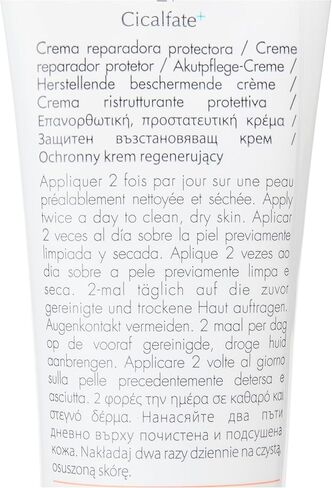 Eau Thermale Avene Cicalfate+ Restorative Protective Cream - Wound Care - Helps Reduce Look of Scars - Postbiotic Skincare - Non-Comedogenic in Kuwait