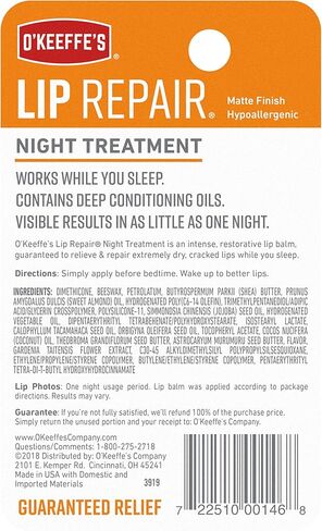 بلسم الشفاه العلاجي الليلي لإصلاح الشفاه من أوكيف، برطمان بحجم 25 أونصة (عبوة من قطعة واحدة) in Kuwait