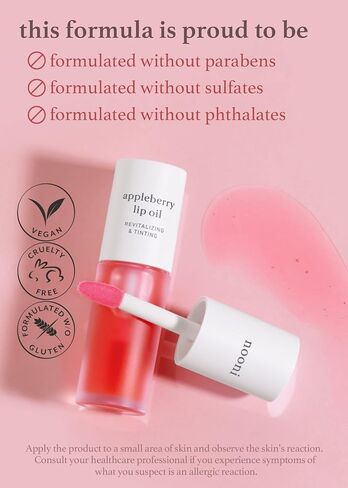 NOONI Korean Lip Oil - Appleberry | Lip Stain, Gift, Moisturizing, Revitalizing, and Tinting for Dry Lips with Raspberry Fruit Extract, 0.12 Fl Oz in Kuwait