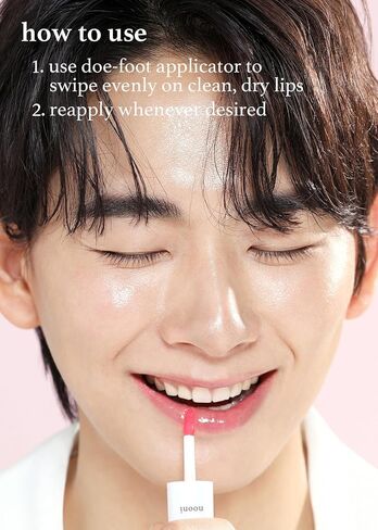 NOONI Korean Lip Oil - Appleberry | Lip Stain, Gift, Moisturizing, Revitalizing, and Tinting for Dry Lips with Raspberry Fruit Extract, 0.12 Fl Oz in Kuwait