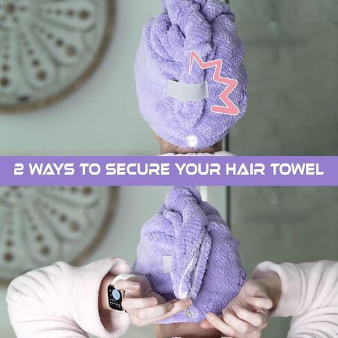 Leporem ضخمة (30 بوصة × 11 بوصة) 3 عبوات من المناشف المصنوعة من الألياف الدقيقة للشعر - منشفة شعر سريعة الجفاف وذات قدرة على الامتصاص للشعر المجعد والطويل والسميك، وأغطية للشعر للنساء والرجال والأطفال (الكوبية الأرجوانية الغنية) in Kuwait