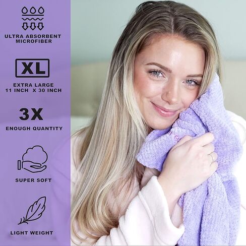 Leporem ضخمة (30 بوصة × 11 بوصة) 3 عبوات من المناشف المصنوعة من الألياف الدقيقة للشعر - منشفة شعر سريعة الجفاف وذات قدرة على الامتصاص للشعر المجعد والطويل والسميك، وأغطية للشعر للنساء والرجال والأطفال (الكوبية الأرجوانية الغنية) in Kuwait
