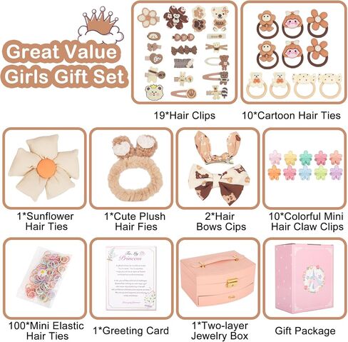Hair Accessories for Girls，Hair Stuff Including Jewelry Box/Hair Clips/Hair Barrettes/Hair Ties/Hair Bows Clips，Teen Girl Gifts，Gift Toys for Girls Age 4 5 6 7 8-12（Brown） in Saudi Arabia