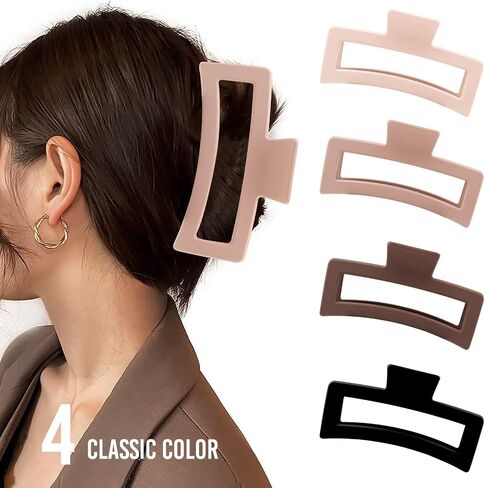 5 Inche Beige Extra Large Claw Clips for Thick Hair and Long Hair, 4 Pack Xl Jumbo Claw clips, Oversized Matte Non-slip Rectangle Hair Clips for Women, Big Strong Hold Jaw Clip in Saudi Arabia