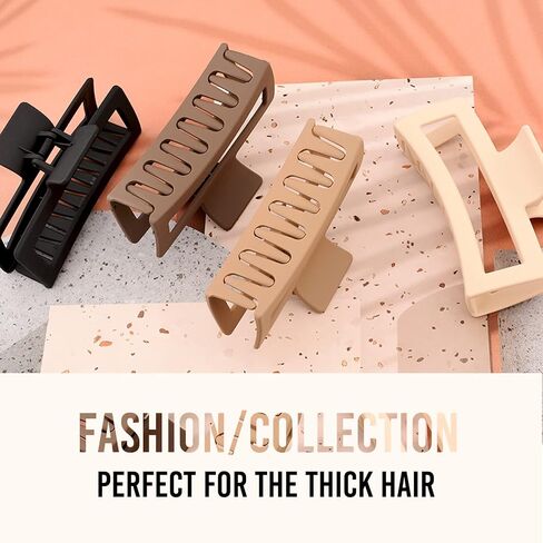 5 Inche Beige Extra Large Claw Clips for Thick Hair and Long Hair, 4 Pack Xl Jumbo Claw clips, Oversized Matte Non-slip Rectangle Hair Clips for Women, Big Strong Hold Jaw Clip in Saudi Arabia