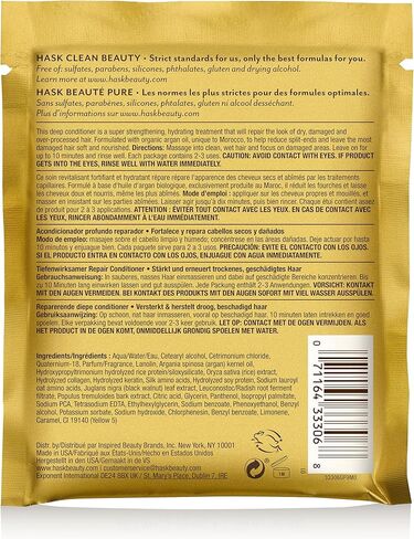 علاجات بلسم هاسك كيراتين بروتين لتنعيم الشعر بعمق لجميع أنواع الشعر، لون آمن، خالي من الغلوتين، خالي من الكبريتات، خالي من البارابين - عبوة من 12 قطعة in Kuwait