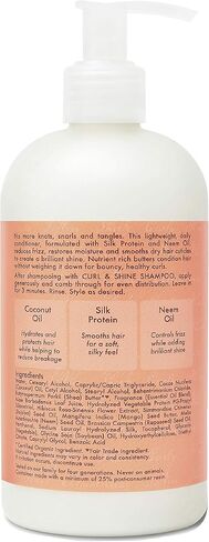 بلسم شيا مويستشر كيرل شاين سيليكون للشعر المجعد، جوز الهند، الكركديه، ترطيب وتحديد 13oz in Kuwait