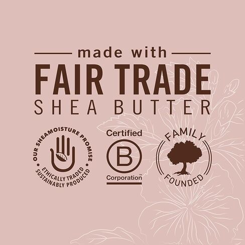 بلسم شيا مويستشر كيرل شاين سيليكون للشعر المجعد، جوز الهند، الكركديه، ترطيب وتحديد 13oz in Kuwait