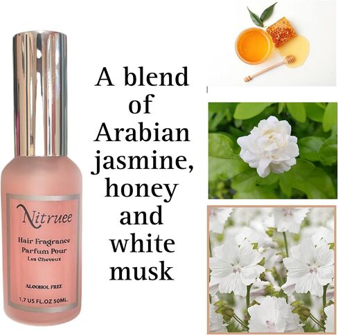 رذاذ عطر الشعر من نيترو in Saudi Arabia
