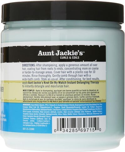 عقدة تجعيد ولفائف العمة جاكي على ساعتي، مضخة كبيرة بحجم عائلي 24oz، علاج فوري لفك تشابك الشعر للتجعيدات الطبيعية واللفائف والأمواج، وردي... in Kuwait