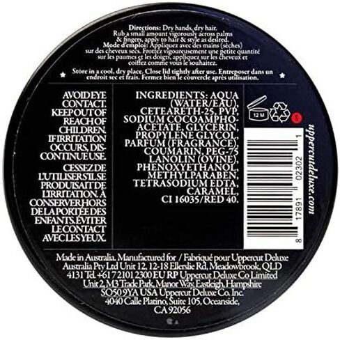 دهان الشعر الفاخر من أبركت، 3.5 أونصة in Kuwait