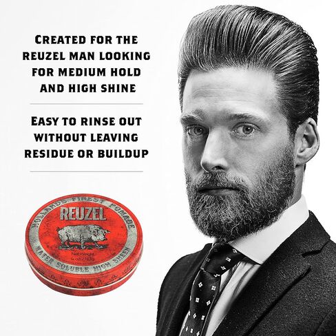 REUZEL Red Pomade, Medium All Day Hold, Water Soluble Styling, High Shine and Flake Free, Easy To Wash Out, For All Hairstyles in Saudi Arabia