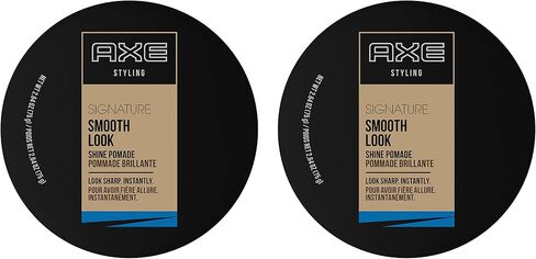 AXE Smooth Look Hair Pomade, Shine 2.64 oz (Pack of 2) in Kuwait