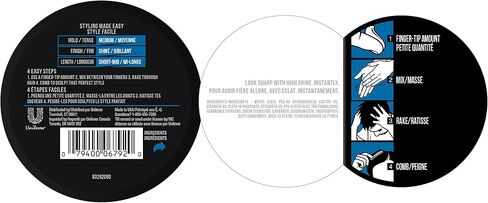 AXE Smooth Look Hair Pomade, Shine 2.64 oz (Pack of 2) in Kuwait