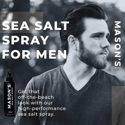 Mason's Pomade MASON’S POMADE - Sea Salt Spray, Sea Salt Texturizing Hair Products For Men, Natural Hair Spray For Beach Hair Look, Volumizing Sea Salt Hair Spray, Water-Based, Matte Finish, 8 Oz in Saudi Arabia