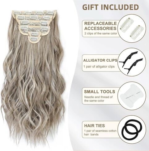 Clip in Hair Extensions, 6 PCS Natural & Soft Hair & Blends Well Hair Extensions, Lonng Wavy Hairpieces(20inch, 6pcs,Biscuit Brown) in Saudi Arabia