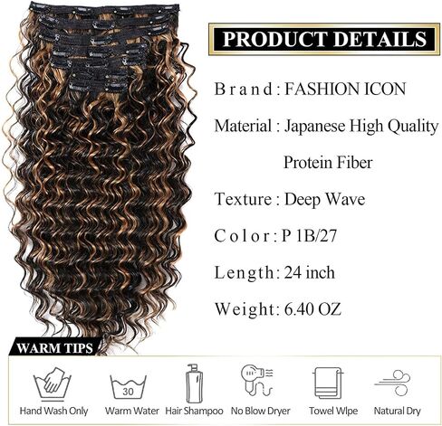 Clip in Hair Extensions 6pcs Clip ins Ash Blonde Highlight Bleach Blonde hair extensions Body Wavy Curly Hair Clip in Extensions Clip on Sew in Hair Synthetic for Women 20 inch, 230G/Set in Saudi Arabia