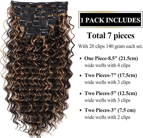 Clip in Hair Extensions 6pcs Clip ins Ash Blonde Highlight Bleach Blonde hair extensions Body Wavy Curly Hair Clip in Extensions Clip on Sew in Hair Synthetic for Women 20 inch, 230G/Set in Saudi Arabia