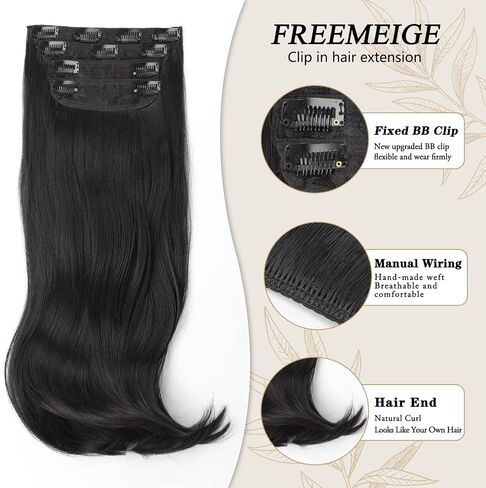 Clip in Hair Extensions Brown Hair Extensions for Women Hair Extensions Clip ins Layered Hair Extensions 4pcs Thick Hair Extensions Long Straight Hair Extensions 20 Inch in Kuwait