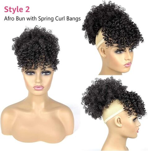 Afro Puff Drawstring Ponytail with Bangs Pineapple Updo Hair for Black Women,Short Kinky Curly Ponytail Bun with 2 Replaceable Bangs(#1B-Black) in Saudi Arabia