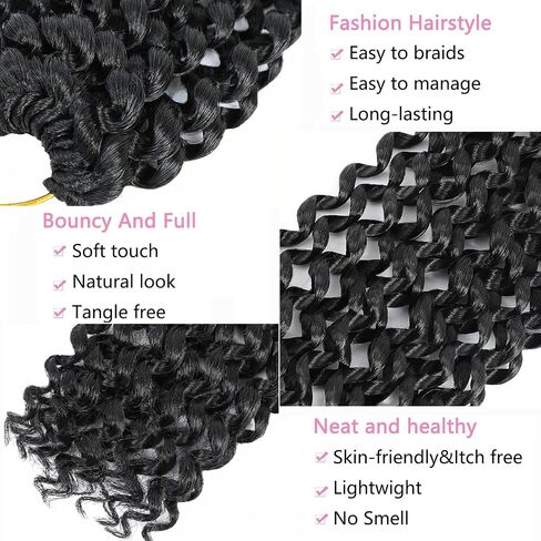 Short Passion Twist Hair 12 Inch 8 Packs Passion Twist Crochet Hair For Women Curly Water Wave Braiding Hair Spring Twist Hair Crochet Braids Synthetic Hair Extension (12 Inch (Pack of 8), 1B#) in Saudi Arabia