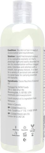 NOW Solutions, Liquid Coconut Oil, Light and Nourishing, Promotes Healthy-Looking Skin and Hair, 16-Ounce in Saudi Arabia