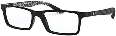 Ray-Ban Rx8901 Rectangular Prescription Eyeglass Frames in Kuwait