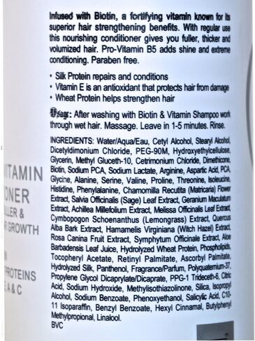 Biotin Vitamin Hair Growth Conditioner-(High Potency) Biotin Conditioner For Fastest Hair Growth, Anti Hair Loss Conditioner, Vitamins E, A, And C, B. THE PRODUCT in Saudi Arabia