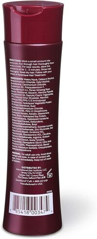 بلسم كيرانيك المكثف بالكيراتين للشعر الخفيف وإعادة نمو الشعر | مركب الكيراتين الأميني، خالي من الكبريتات والأصباغ والبارابين، 8 أونصة سائلة in Kuwait